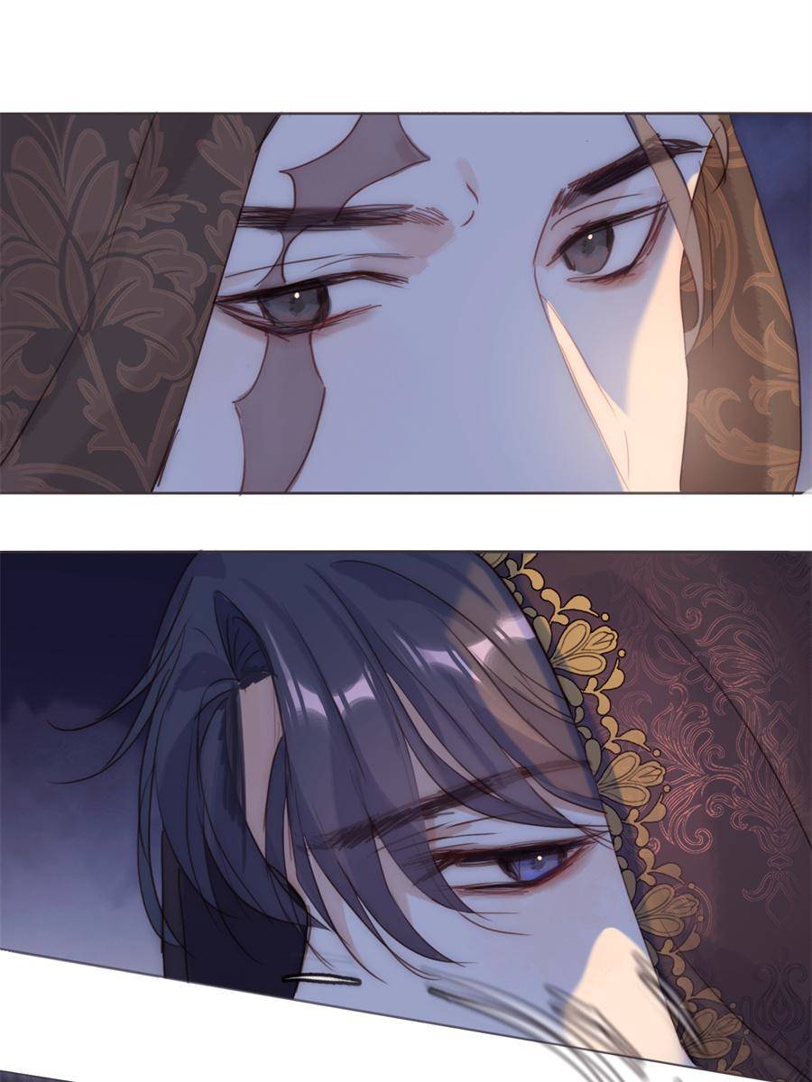 Bedtime Fairy Tales [Official UNCENSORED] - 95. Interception manhwa