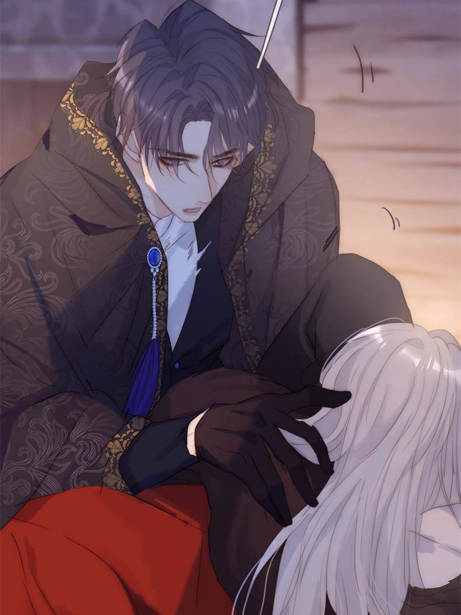 Bedtime Fairy Tales [Official UNCENSORED] - 95. Interception manhwa