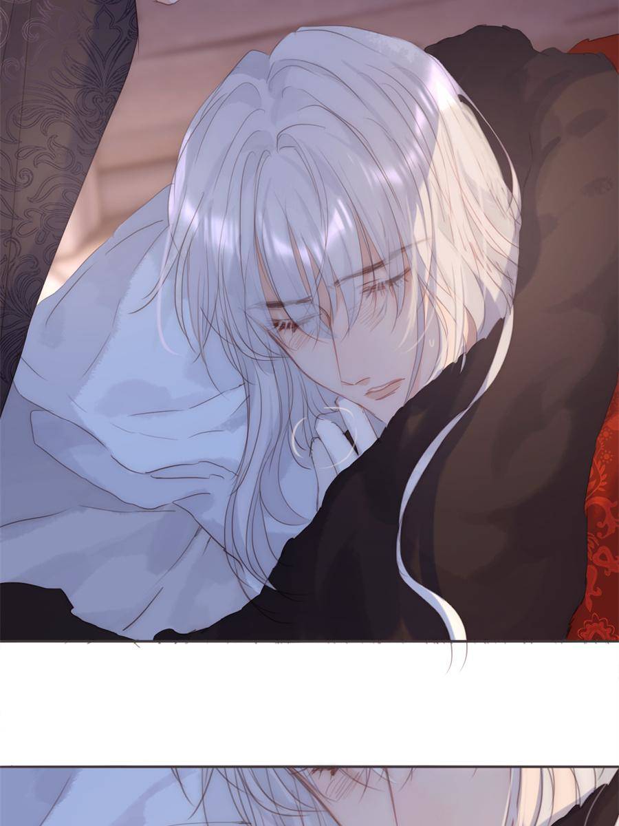 Bedtime Fairy Tales [Official UNCENSORED] - 96. Wake Up manhwa