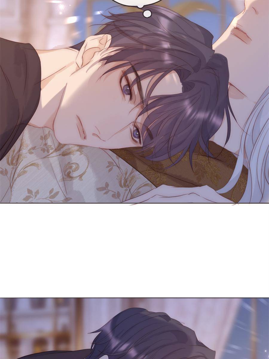 Bedtime Fairy Tales [Official UNCENSORED] - 96. Wake Up manhwa