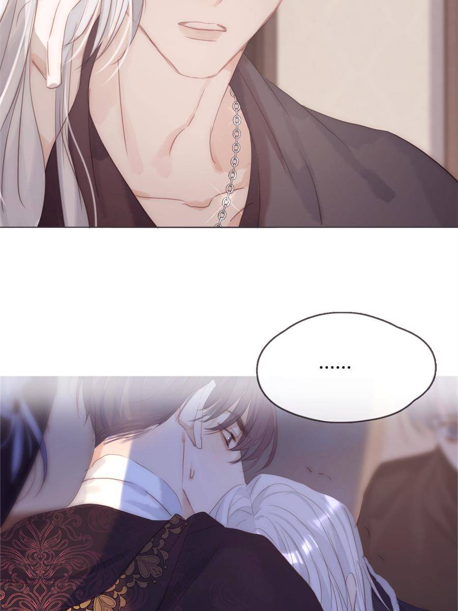 Bedtime Fairy Tales [Official UNCENSORED] - 97. Ready to make a move manhwa