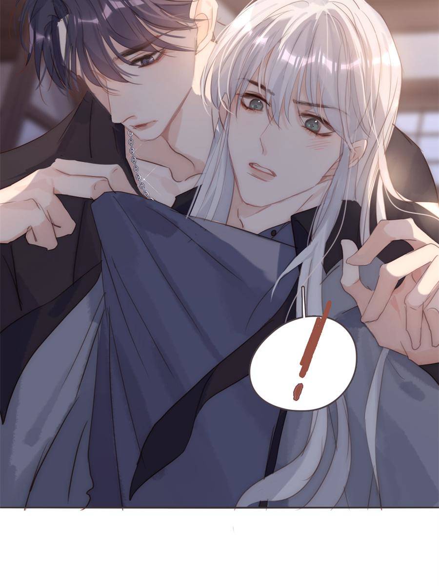 Bedtime Fairy Tales [Official UNCENSORED] - 97. Ready to make a move manhwa