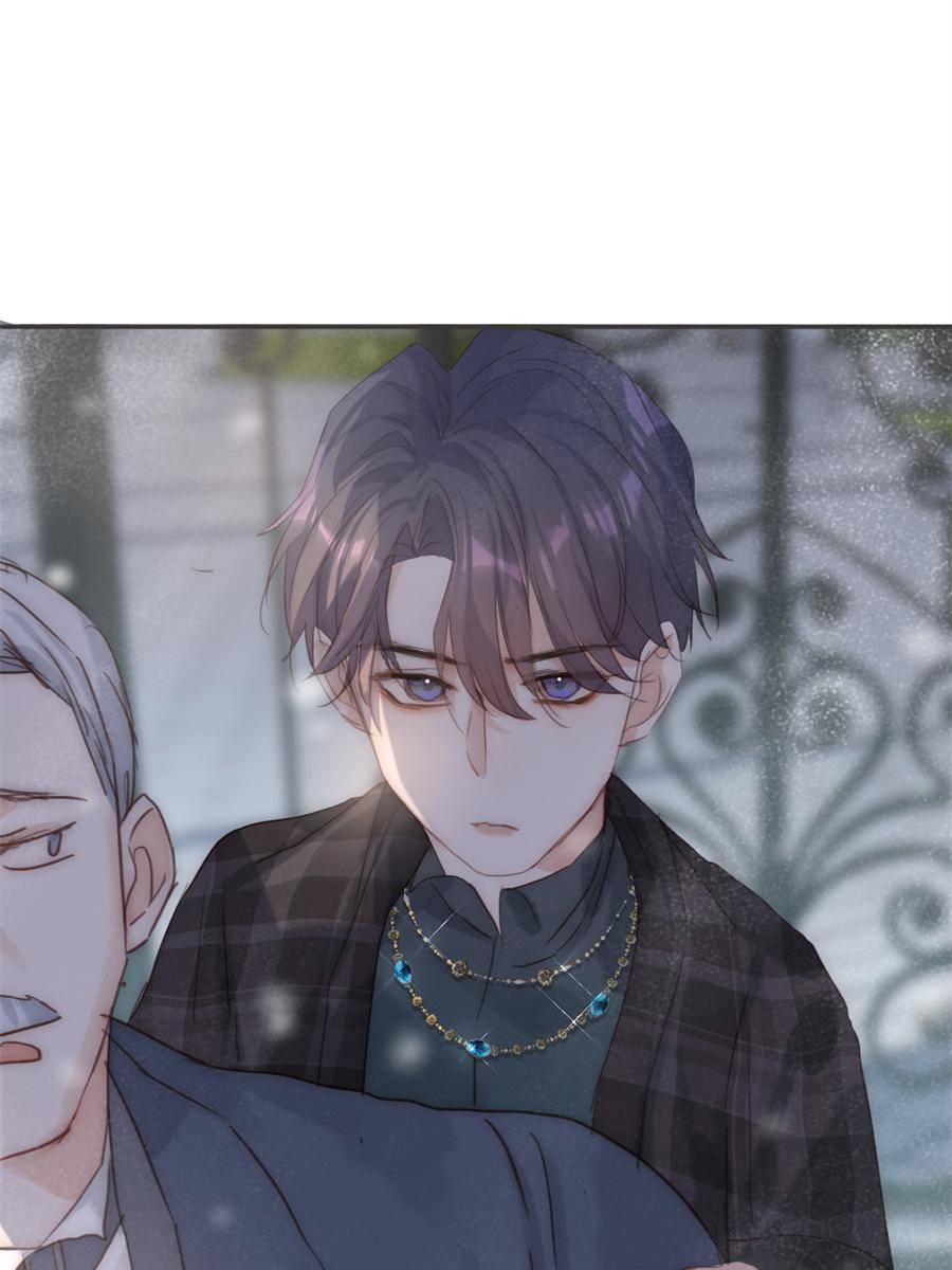 Bedtime Fairy Tales [Official UNCENSORED] - 98. Death of Gabriel manhwa