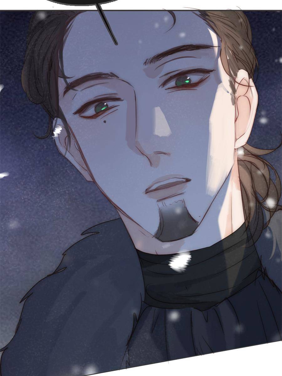 Bedtime Fairy Tales [Official UNCENSORED] - 98. Death of Gabriel manhwa
