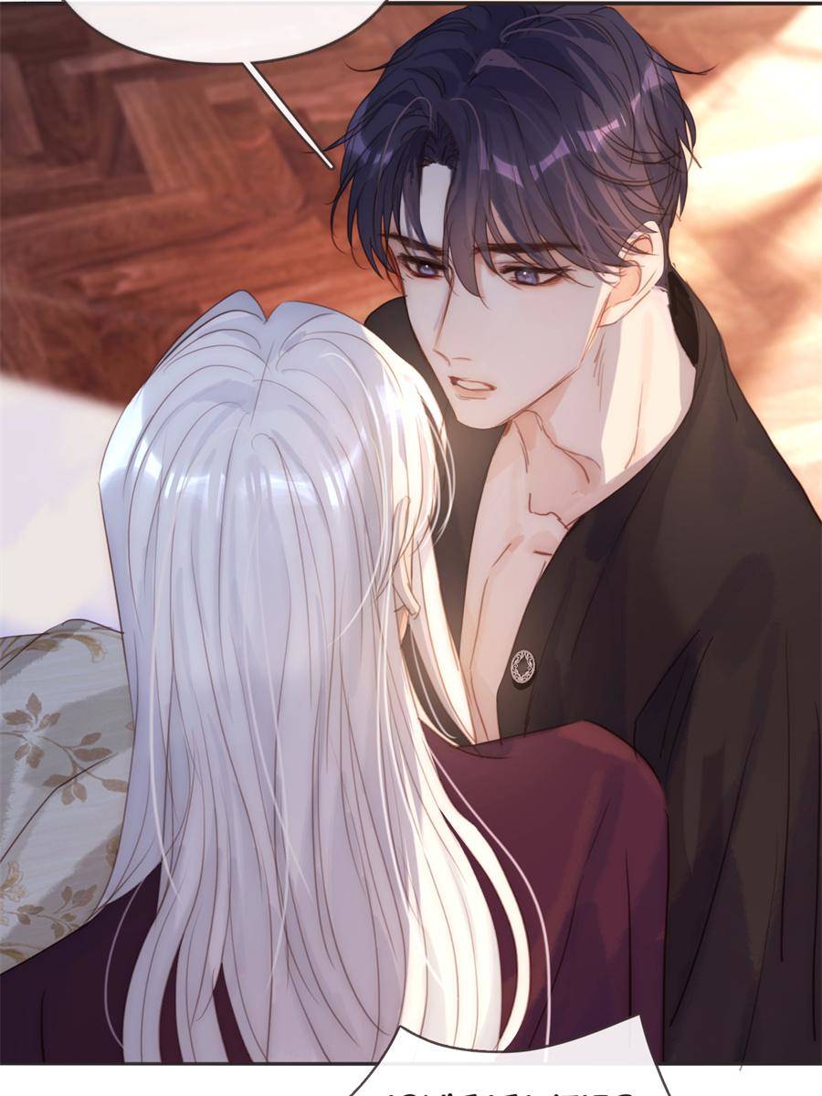 Bedtime Fairy Tales [Official UNCENSORED] - 99. A warm hug manhwa