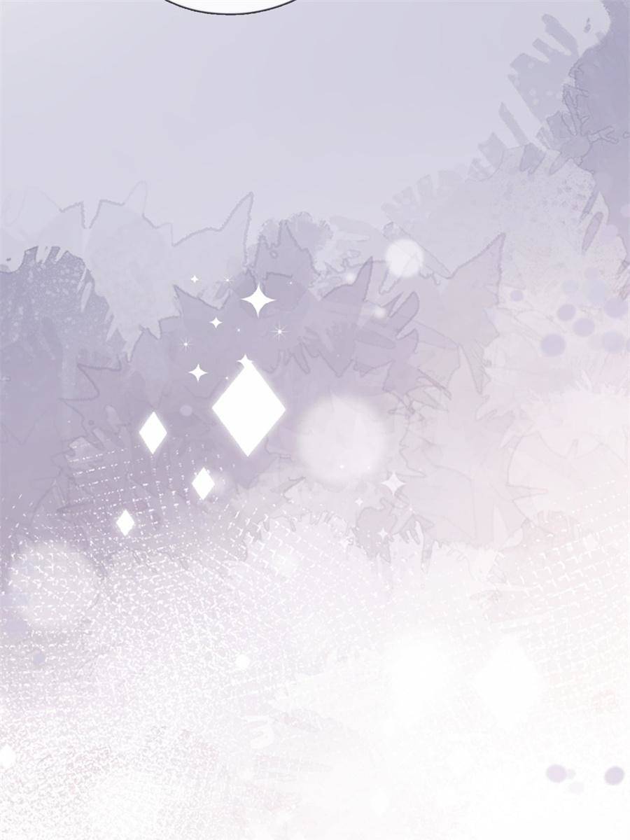 Bedtime Fairy Tales [Official UNCENSORED] - Modern Chapter--gift 2 (Side Story) manhwa