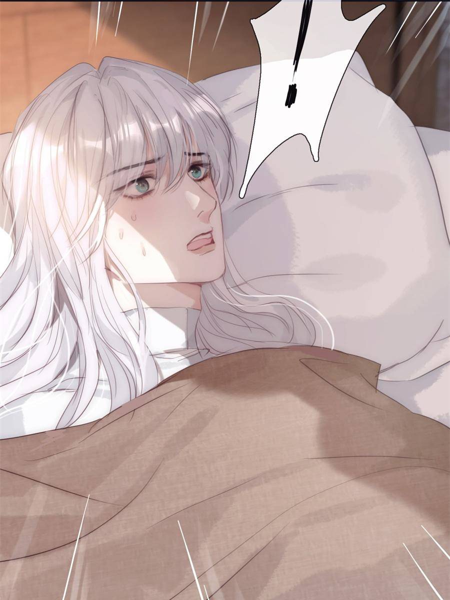 Bedtime Fairy Tales [Official UNCENSORED] - Modern Chapter--gift 2 (Side Story) manhwa