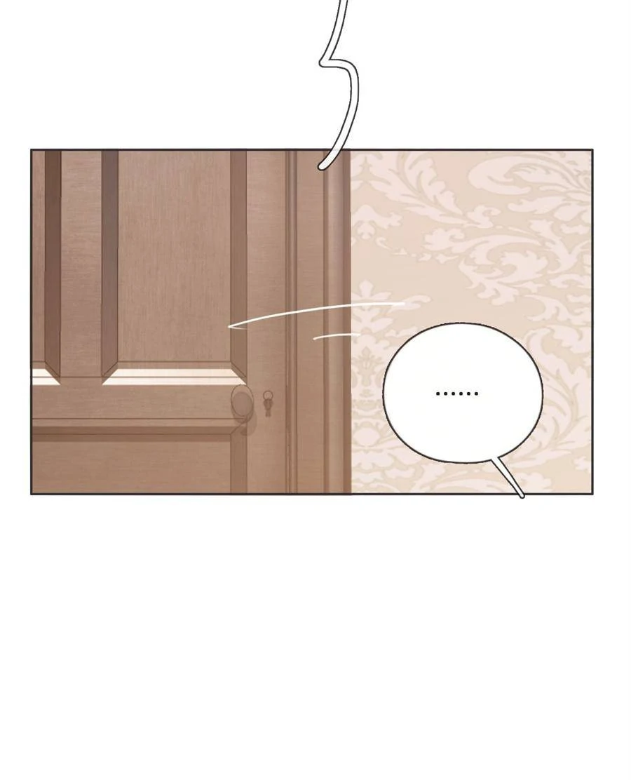 Bedtime Fairy Tales [Official UNCENSORED] - Modern Chapter--gift 2 (Side Story) manhwa