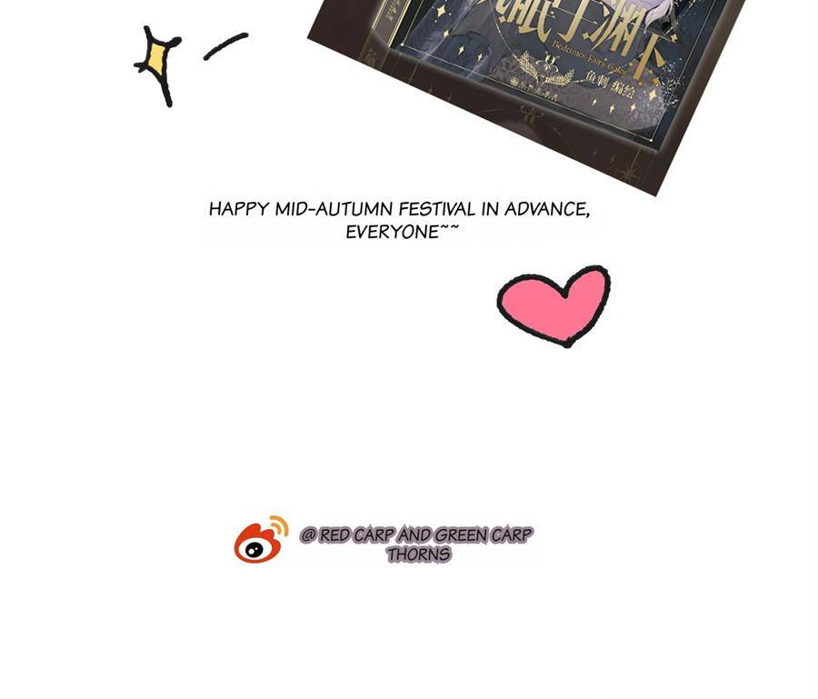 Bedtime Fairy Tales [Official UNCENSORED] - Modern Chapter--gift 2 (Side Story) manhwa