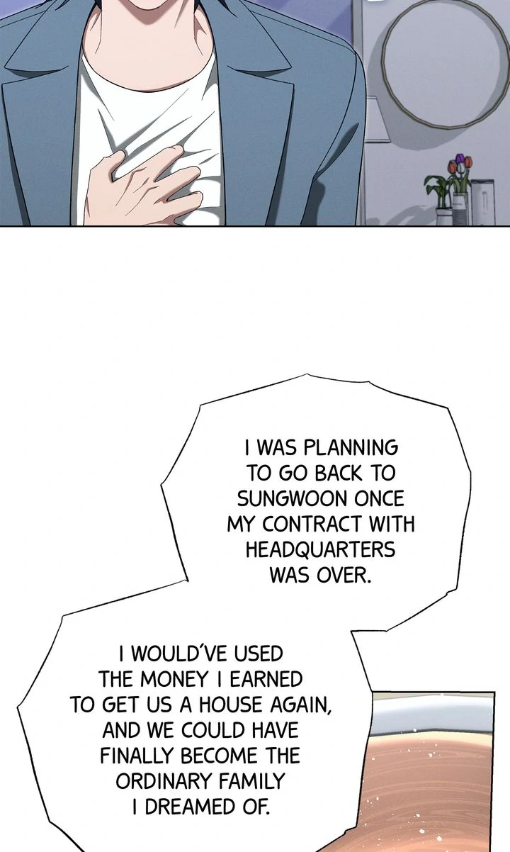 Epsilon [Full ver.] - Chapter 55 manhwa