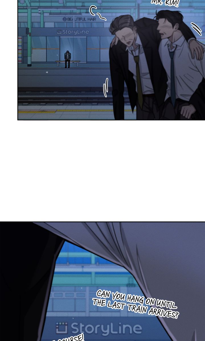 Epsilon [Full ver.] - S1 Episode 1 manhwa