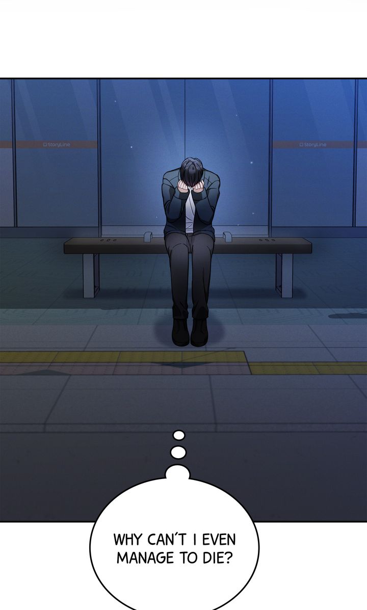 Epsilon [Full ver.] - S1 Episode 1 manhwa