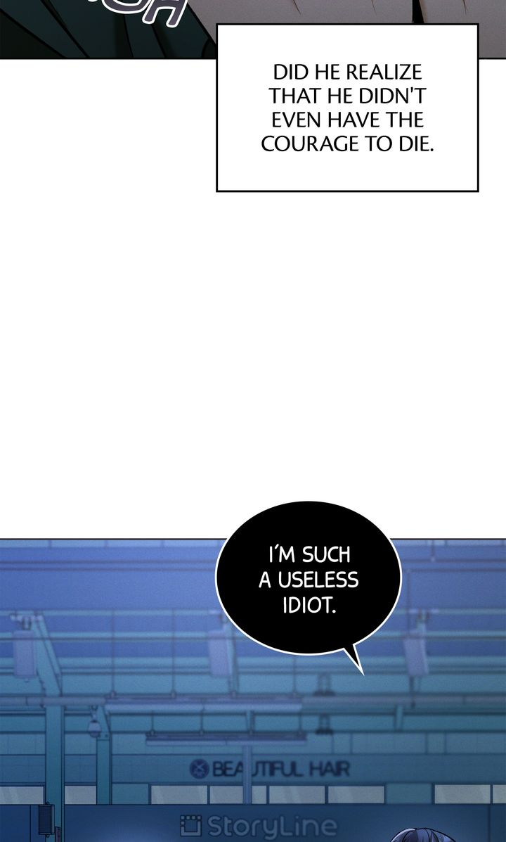 Epsilon [Full ver.] - S1 Episode 1 manhwa