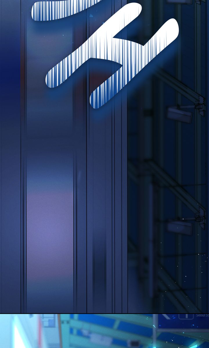 Epsilon [Full ver.] - S1 Episode 1 manhwa