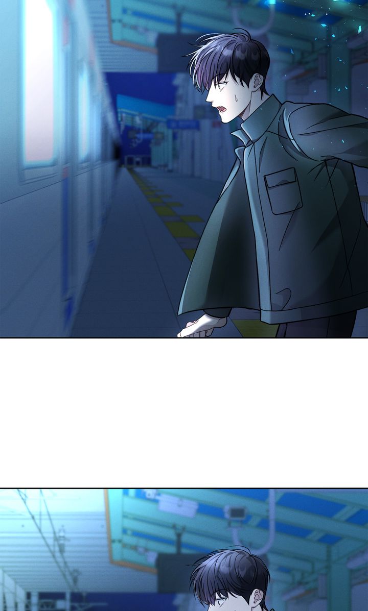 Epsilon [Full ver.] - S1 Episode 1 manhwa