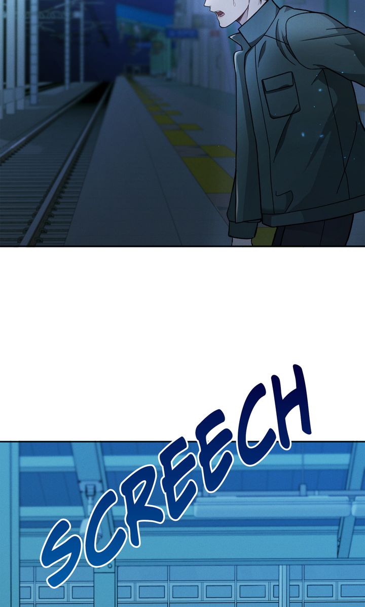 Epsilon [Full ver.] - S1 Episode 1 manhwa
