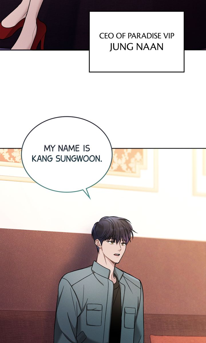 Epsilon [Full ver.] - S1 Episode 1 manhwa