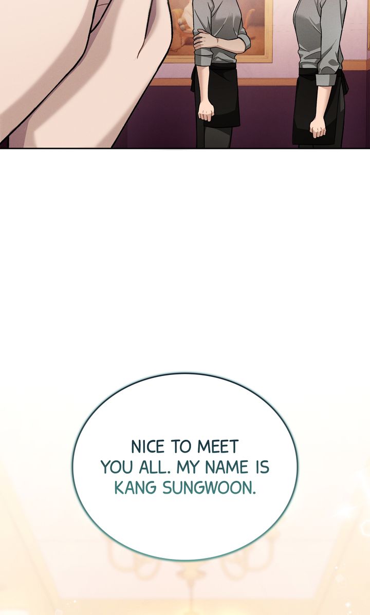 Epsilon [Full ver.] - S1 Episode 1 manhwa