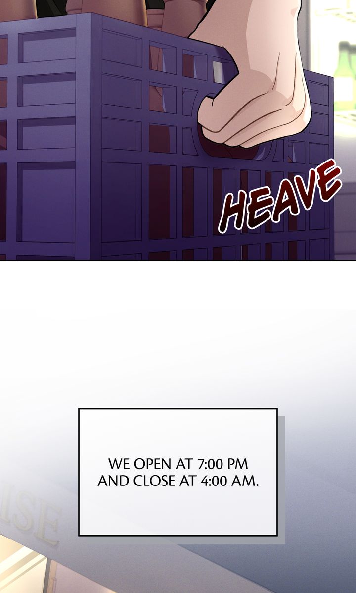 Epsilon [Full ver.] - S1 Episode 1 manhwa