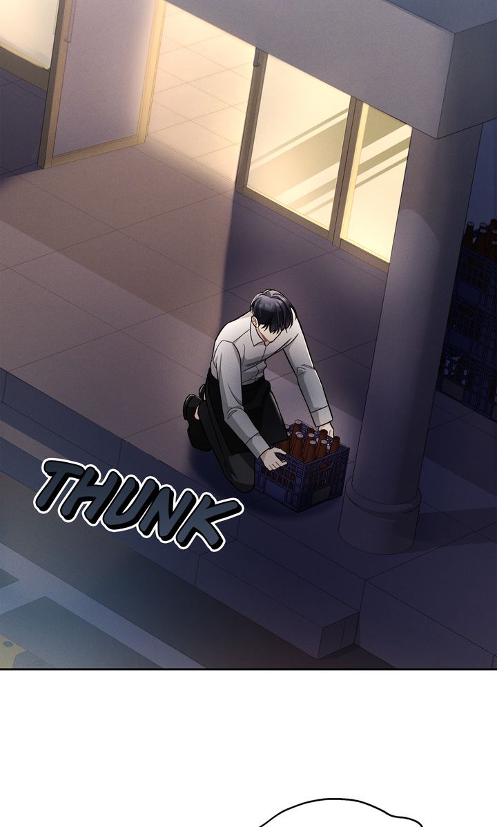 Epsilon [Full ver.] - S1 Episode 1 manhwa
