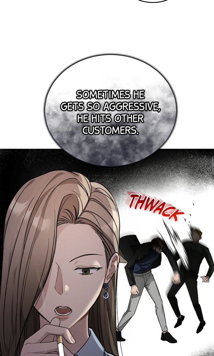 Epsilon [Full ver.] - S1 Episode 1 manhwa