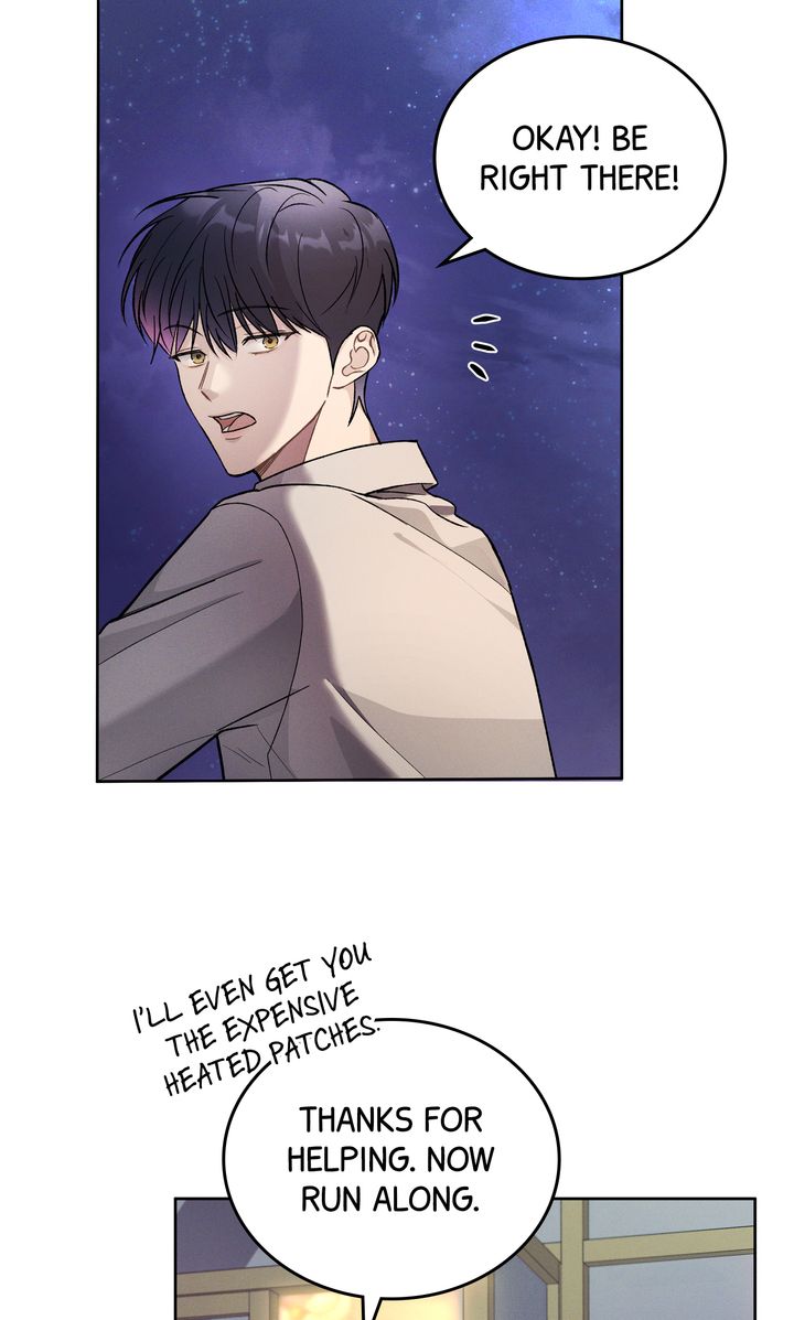 Epsilon [Full ver.] - S1 Episode 1 manhwa