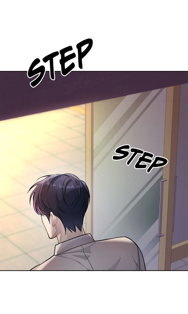 Epsilon [Full ver.] - S1 Episode 1 manhwa