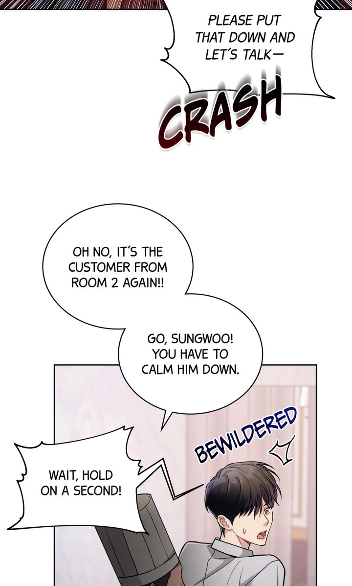 Epsilon [Full ver.] - S1 Episode 1 manhwa