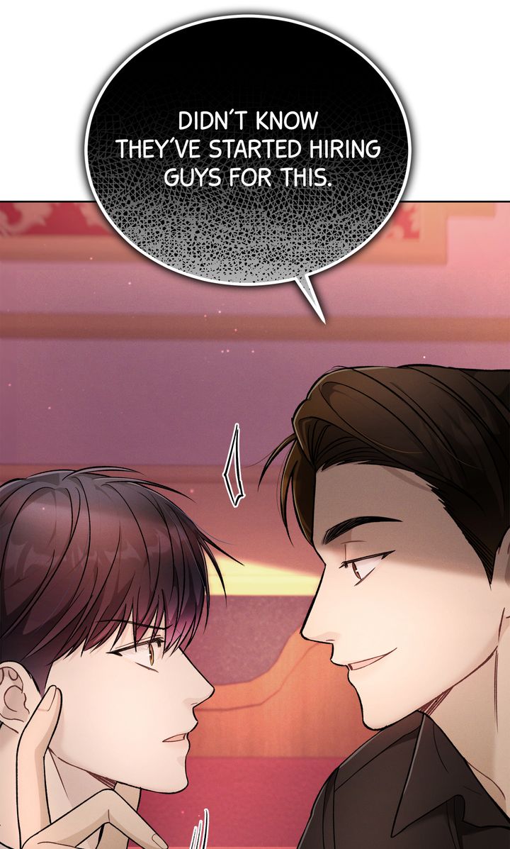 Epsilon [Full ver.] - S1 Episode 1 manhwa
