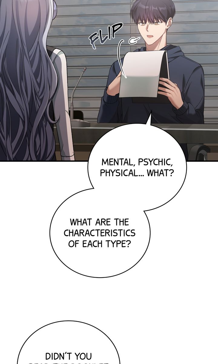 Epsilon [Full ver.] - S1 Episode 10 manhwa