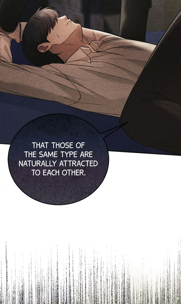 Epsilon [Full ver.] - S1 Episode 13 manhwa