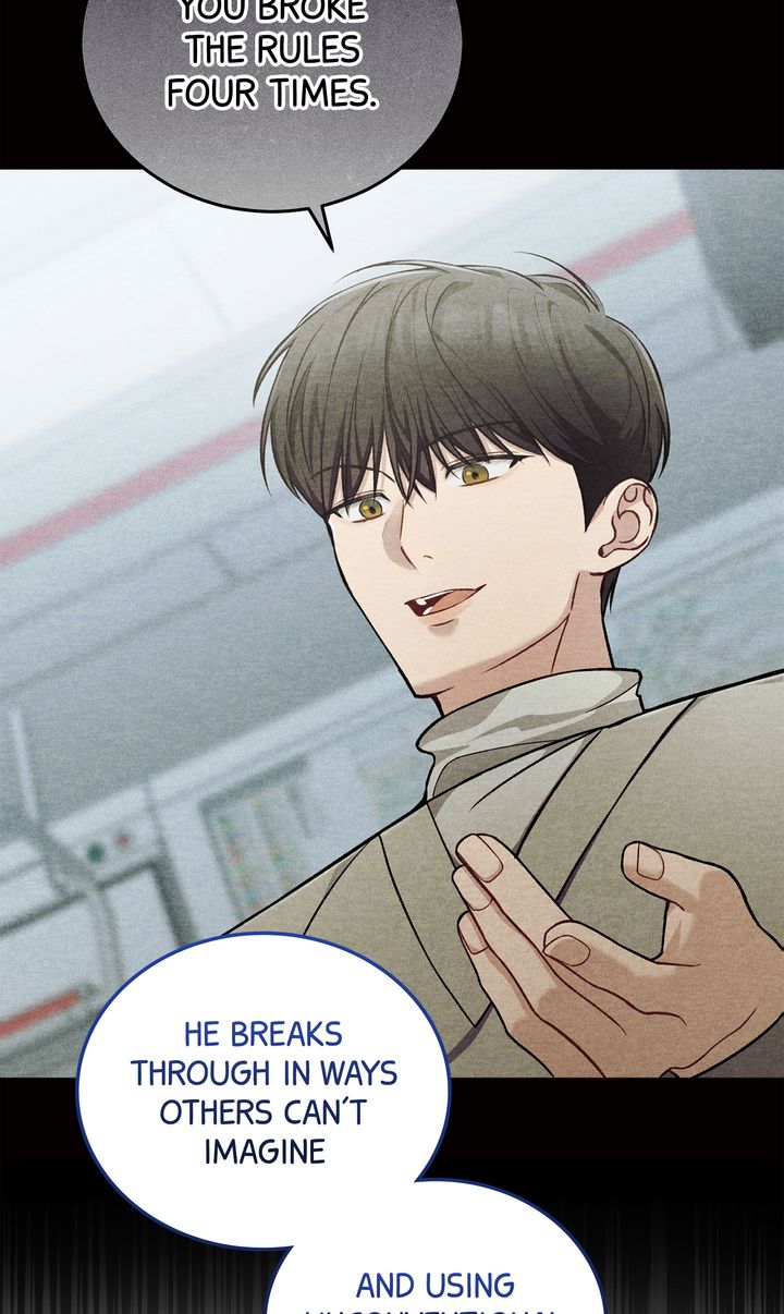 Epsilon [Full ver.] - S1 Episode 14 manhwa