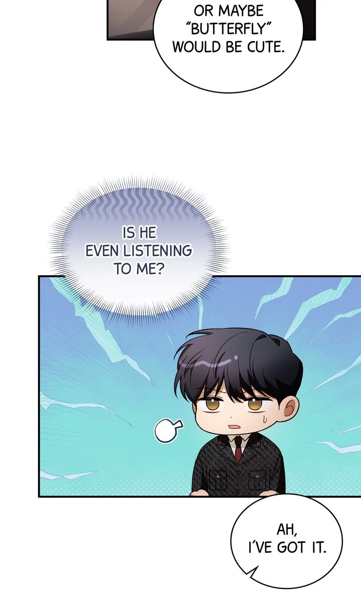 Epsilon [Full ver.] - S1 Episode 17 manhwa