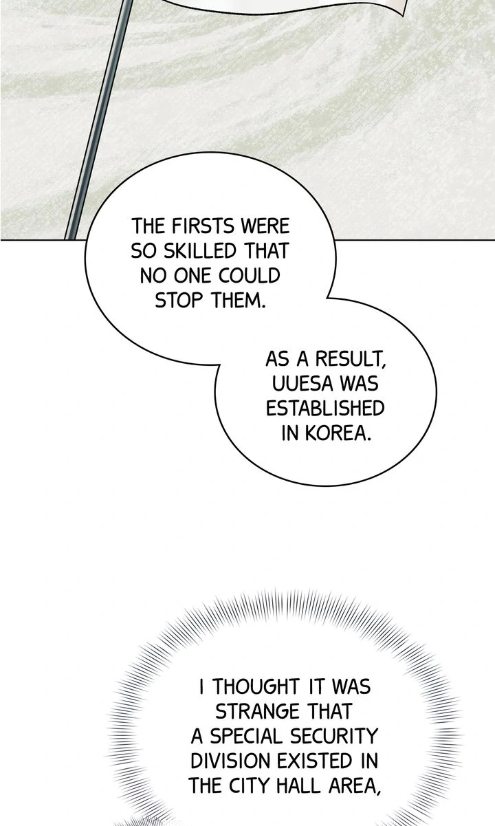 Epsilon [Full ver.] - S1 Episode 17 manhwa