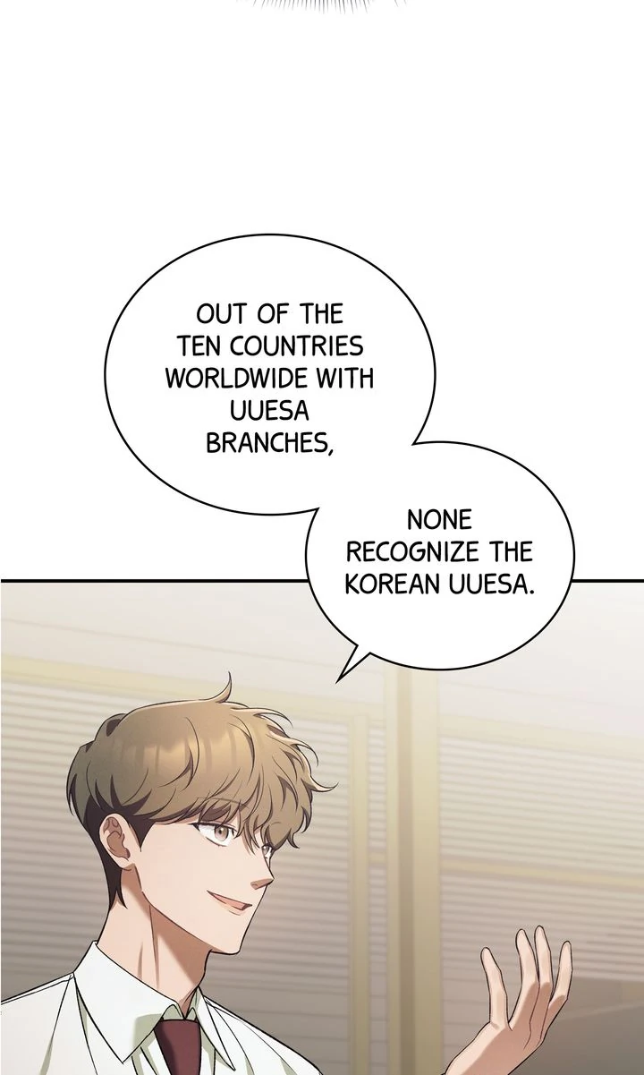 Epsilon [Full ver.] - S1 Episode 17 manhwa