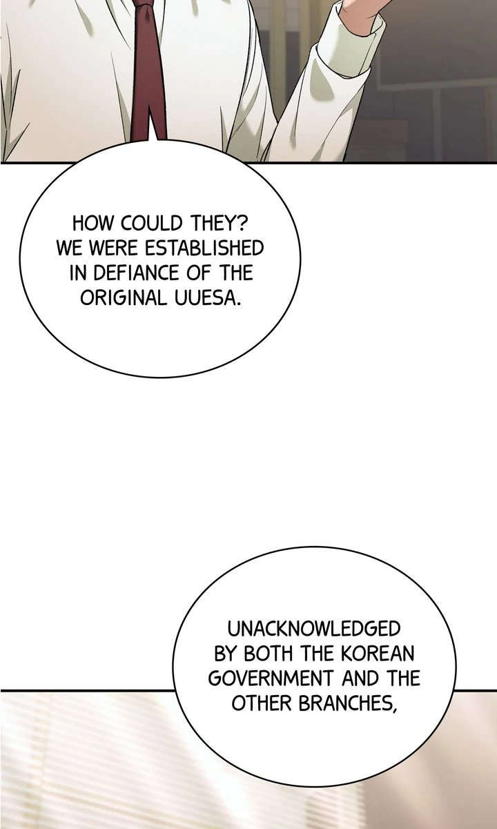 Epsilon [Full ver.] - S1 Episode 17 manhwa