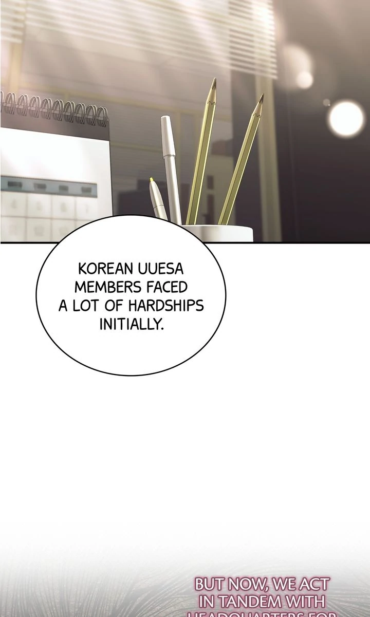 Epsilon [Full ver.] - S1 Episode 17 manhwa