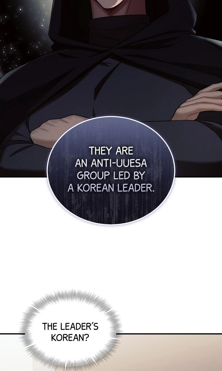 Epsilon [Full ver.] - S1 Episode 17 manhwa