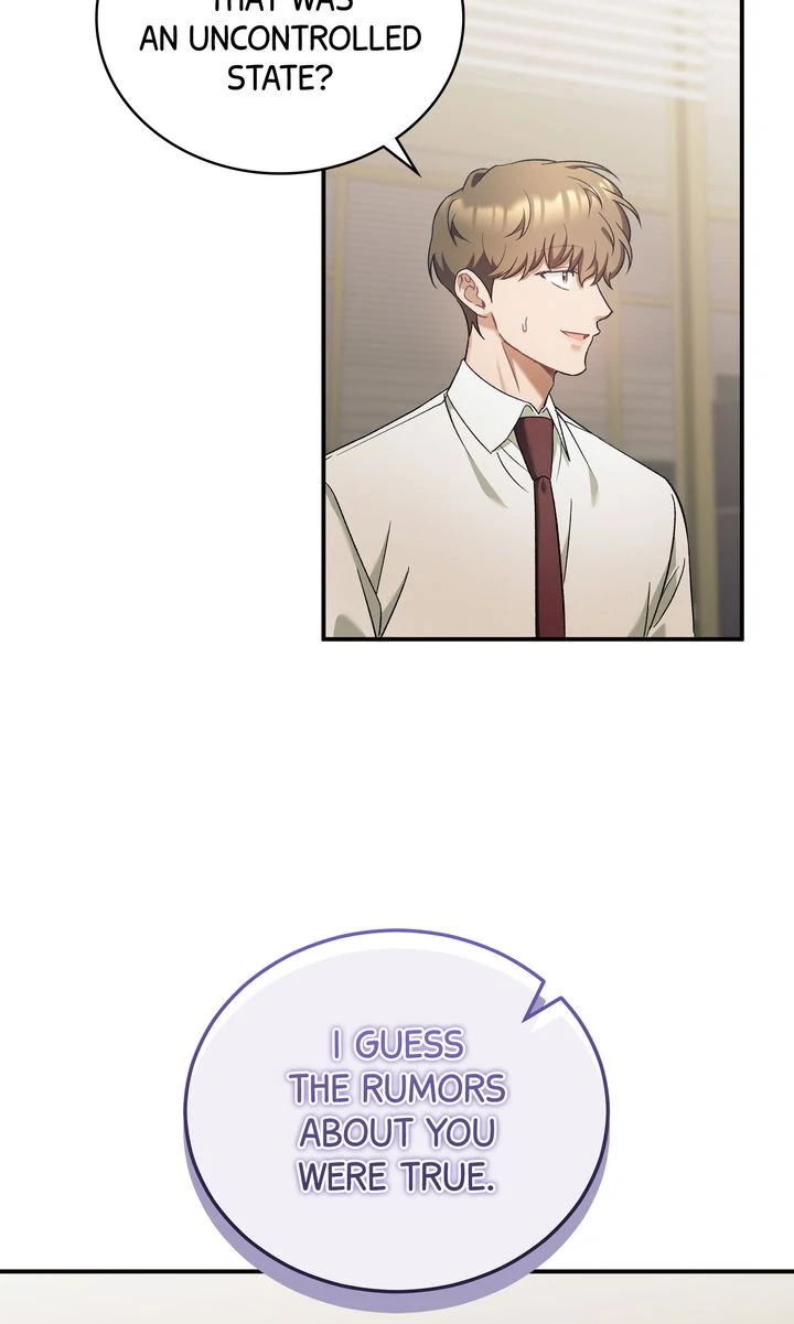 Epsilon [Full ver.] - S1 Episode 17 manhwa