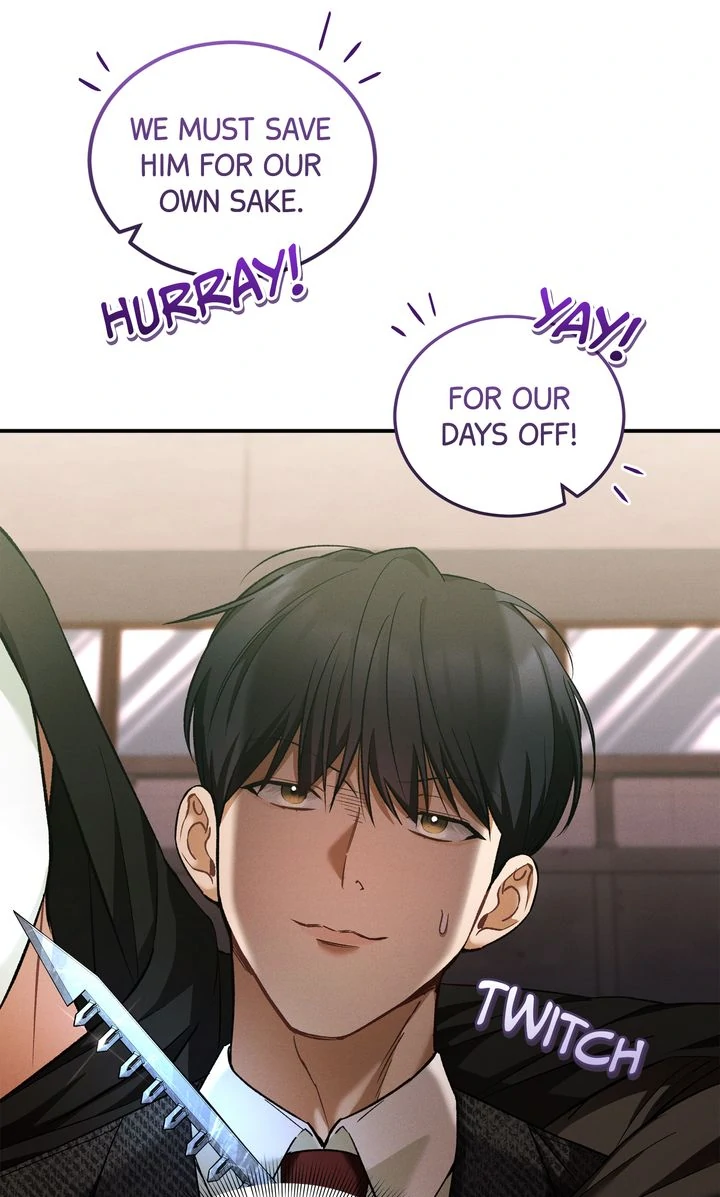 Epsilon [Full ver.] - S1 Episode 19 manhwa
