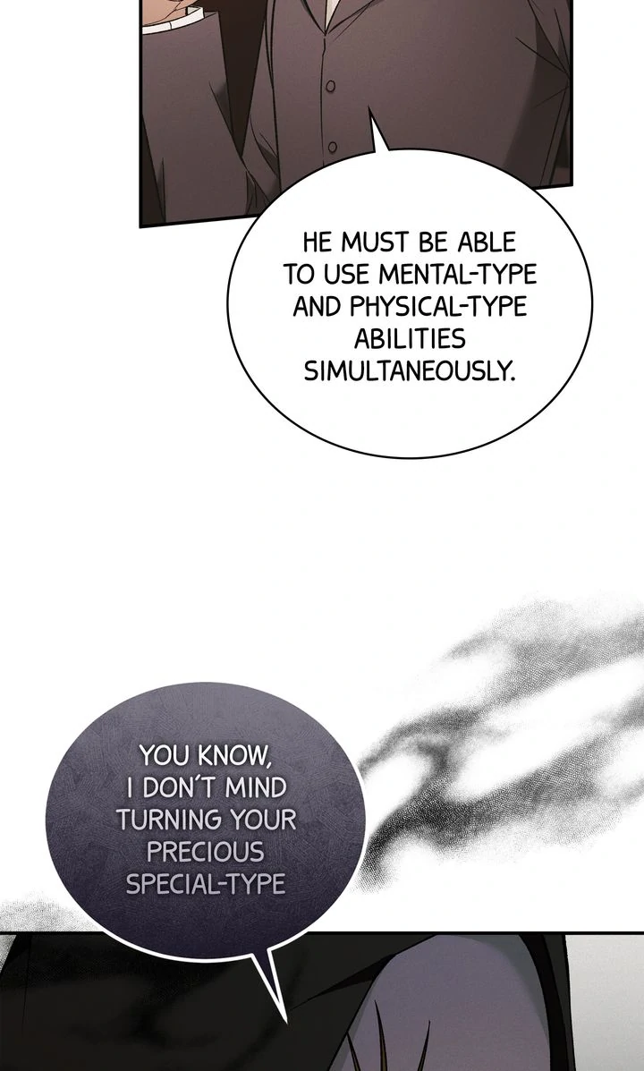 Epsilon [Full ver.] - S1 Episode 19 manhwa