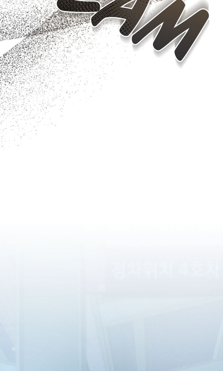 Epsilon [Full ver.] - S1 Episode 2 manhwa