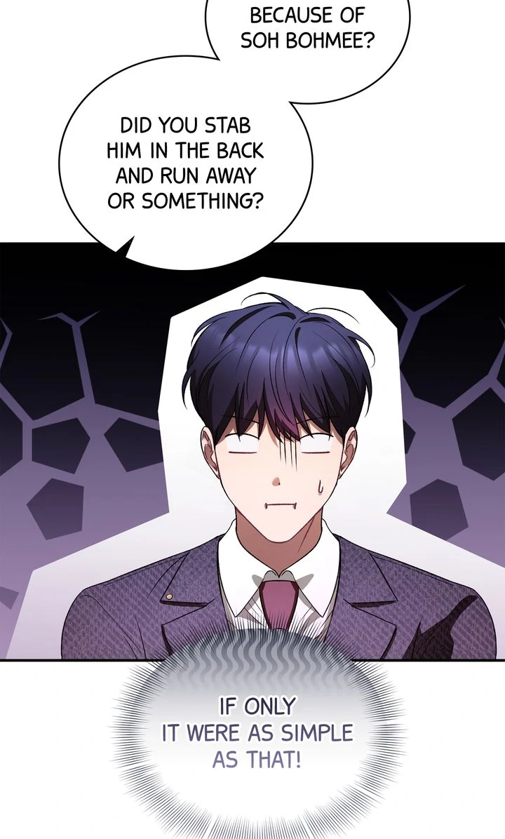 Epsilon [Full ver.] - S1 Episode 24 manhwa