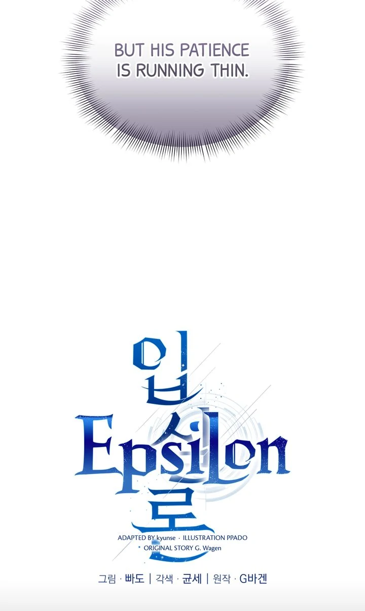 Epsilon [Full ver.] - S1 Episode 29 manhwa