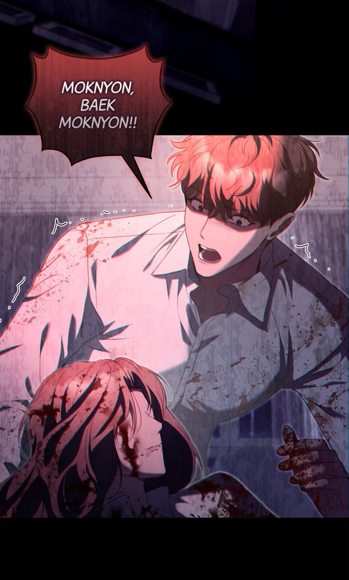Epsilon [Full ver.] - S1 Episode 32 manhwa