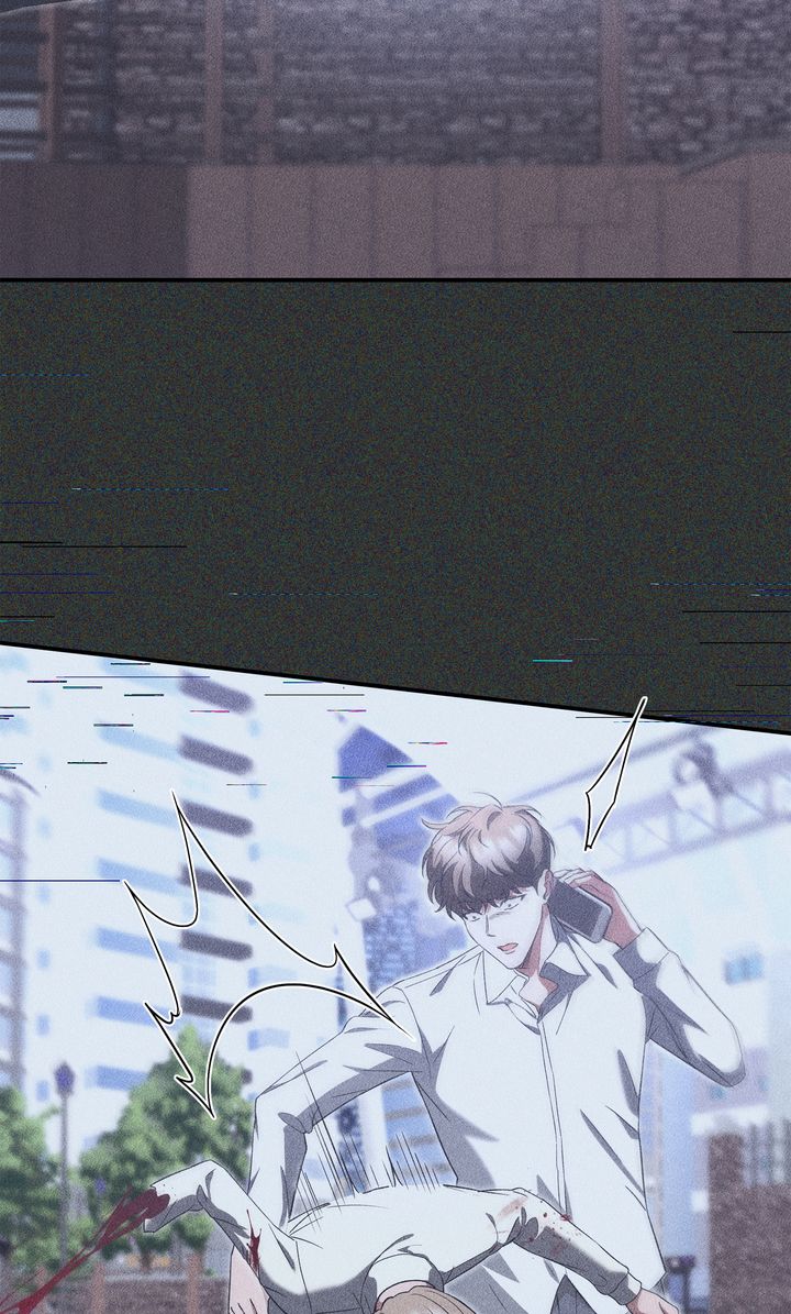 Epsilon [Full ver.] - S1 Episode 32 manhwa