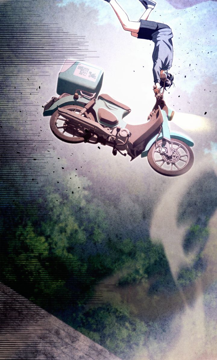 Epsilon [Full ver.] - S1 Episode 34 manhwa