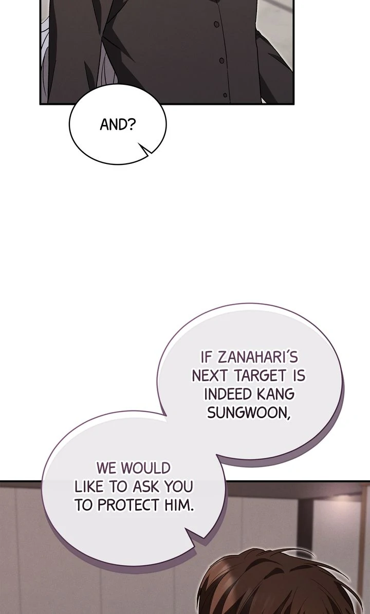 Epsilon [Full ver.] - S1 Episode 35 manhwa