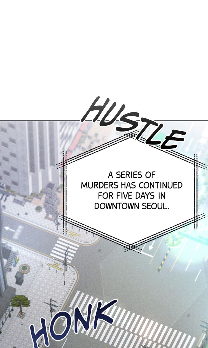 Epsilon [Full ver.] - S1 Episode 4 manhwa