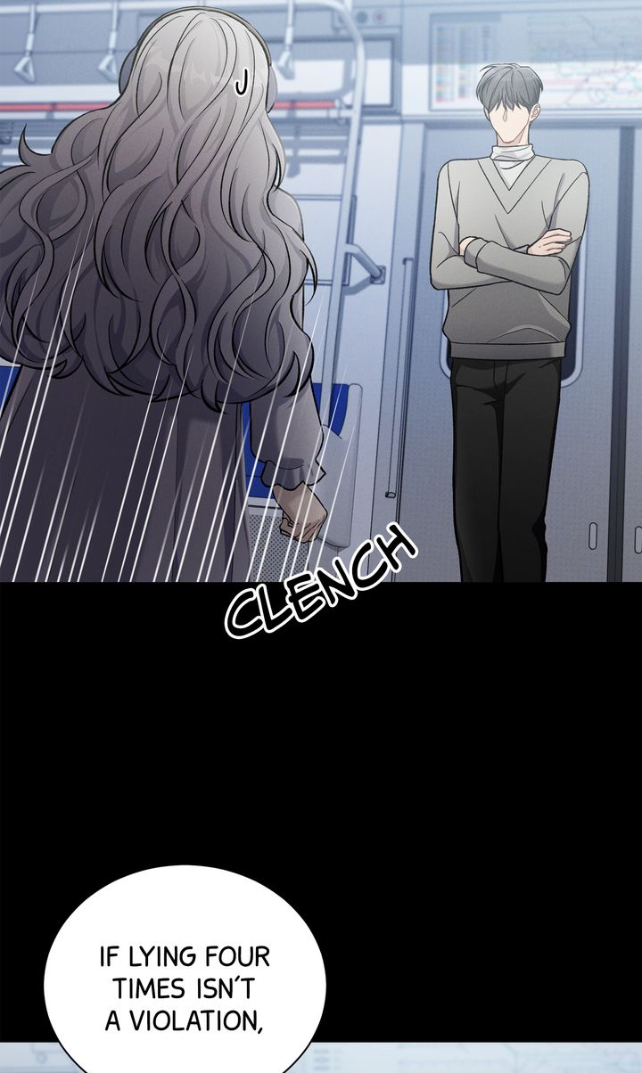Epsilon [Full ver.] - S1 Episode 4 manhwa